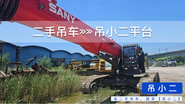 https://assets.gongji58.com/2026-07-27/hcabnw37qs1785114003.jpg?watermark/1/image/a29kbzovL2dqZ2ovd2F0ZXJtYXJrL2RjLnBuZw/gravity/South/dx/0/dy/200/wst/2/ws/1|imageView2/0/w/1024/interlace/1
